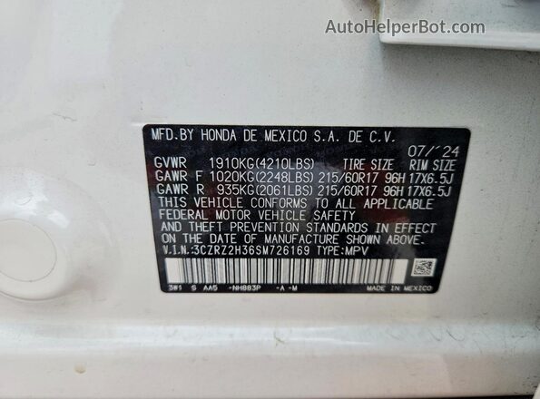 3CZRZ2H36SM726169 2025 HONDA HR-V White Սալոնի 360 աստիճան տեսք