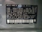 2025 Honda Hr-v Sport Серый vin: 3CZRZ2H52SM772745