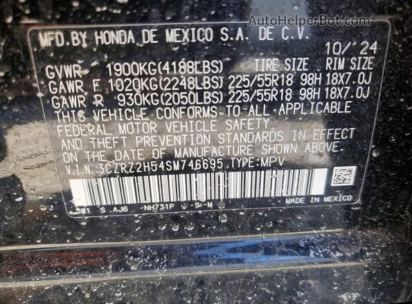 3CZRZ2H54SM746695 2025 HONDA HR-V Черный Вид наклейки с VIN-кодом