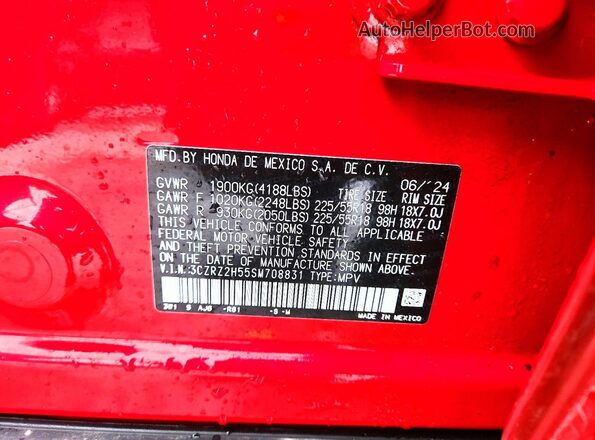 3CZRZ2H55SM708831 2025 HONDA HR-V Red Панорамний вид салону 360°