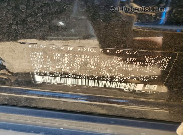 3CZRZ2H56PM701670 2023 HONDA HR-V Black Widok komory silnika