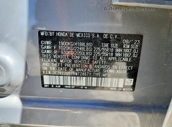 3CZRZ2H57RM728671 2024 HONDA HR-V Gray Սալոնի 360 աստիճան տեսք