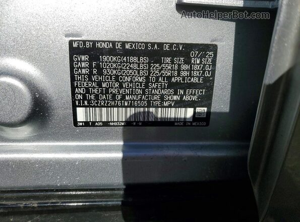 3CZRZ2H76TM716505 2026 HONDA HR-V Серебряный Вид наклейки с VIN-кодом
