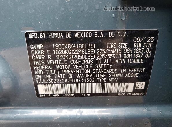 3CZRZ2H79TM731502 2026 HONDA HR-V Синий Вид подкапотного пространства