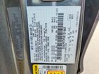 2020 Ford Fusion Sel Gray vin: 3FA6P0CD0LR131668