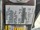 2020 Ford Fusion Sel Gray vin: 3FA6P0CD1LR244920