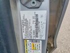 2020 Ford Fusion Sel Silver vin: 3FA6P0CD3LR177267