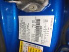 2020 Ford Fusion Titanium Синий vin: 3FA6P0D92LR130497