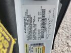 2018 Ford Fusion S Белый vin: 3FA6P0G74JR234769