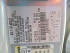 2016 Ford Fusion S Серебряный vin: 3FA6P0G79GR274922