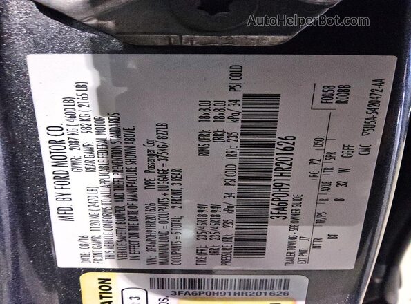 3FA6P0H91HR201626 2017 FORD FUSION Угольный Вид подкапотного пространства