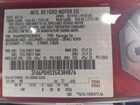 2016 Ford Fusion Se Темно-бордовый vin: 3FA6P0HD2GR384876