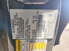 2017 Ford Fusion Se Charcoal vin: 3FA6P0HD2HR145569