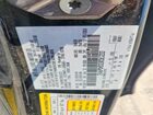 2018 Ford Fusion Se Черный vin: 3FA6P0HD2JR265233