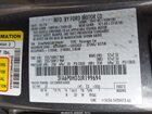 2018 Ford Fusion Se Серый vin: 3FA6P0HD3JR199694