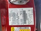 2016 Ford Fusion Se Красный vin: 3FA6P0HD6GR278396