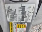 2018 Ford Fusion Se Серебряный vin: 3FA6P0HD7JR178508
