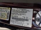 2017 Ford Fusion Se Красный vin: 3FA6P0HD9HR229078