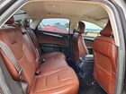 2016 Ford Fusion Titanium Gray vin: 3FA6P0K90GR266281