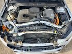 2020 Ford Fusion Se White vin: 3FA6P0LU3LR163420