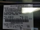 2016 Ford Fusion Se Hybrid Серый vin: 3FA6P0LU4GR351546