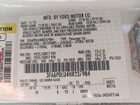 2017 Ford Fusion Hybrid Se White vin: 3FA6P0LU4HR237984