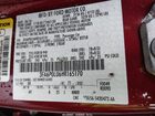 2017 Ford Fusion Hybrid Se Red vin: 3FA6P0LU6HR165170