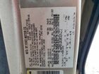 2018 Ford Fusion Se Hybrid Gold vin: 3FA6P0LUXJR269652