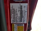 2020 Ford Fusion Se Red vin: 3FA6P0LUXLR126431