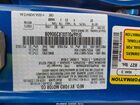2020 Ford Fusion Hybrid Se Blue vin: 3FA6P0LUXLR200608