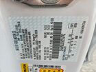 2020 Ford Fusion Se White vin: 3FA6P0LUXLR216792
