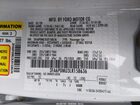 2020 Ford Fusion Hybrid Sel Белый vin: 3FA6P0MU3LR158636