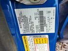 2019 Ford Fusion Sel Синий vin: 3FA6P0MU4KR123747