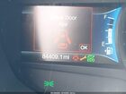 2020 Ford Fusion Hybrid Titanium Red vin: 3FA6P0RU5LR100293