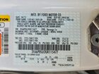 2016 Ford Fusion Titanium Phev Белый vin: 3FA6P0SU2GR115477