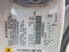 2017 Ford Fusion Se Белый vin: 3FA6P0T94HR320312
