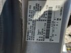 2019 Ford Fiesta Se Серебряный vin: 3FADP4BJ0KM154384