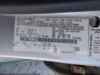 2017 Ford Fiesta Se Зеленый vin: 3FADP4BJ1HM144925