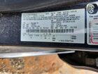 2019 Ford Fiesta Se Gray vin: 3FADP4BJ4KM158874