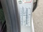 2018 Ford Fiesta Se Серебряный vin: 3FADP4BJ5JM144903