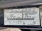 2016 Ford Fiesta Se Black vin: 3FADP4BJ7GM204060