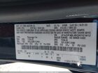 2016 Ford Fiesta Se Черный vin: 3FADP4BJ8GM153412