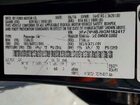 2016 Ford Fiesta Se Черный vin: 3FADP4BJ9GM182417