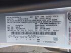 2019 Ford Fiesta Se Silver vin: 3FADP4BJ9KM131265