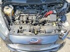 2017 Ford Fiesta Se Gray vin: 3FADP4EJ4HM118749