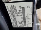 2017 Ford Fiesta Se Black vin: 3FADP4EJ6HM123886