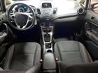 2018 Ford Fiesta Se Silver vin: 3FADP4EJ7JM106715