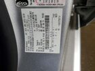 2018 Ford Fiesta Se Silver vin: 3FADP4EJ7JM106715