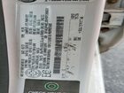 2017 Ford Fiesta Se White vin: 3FADP4EJ8HM136607