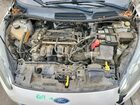 2017 Ford Fiesta Se White vin: 3FADP4EJ8HM157635